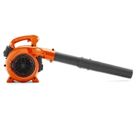 Husqvarna 125B Lombfújó