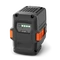 Husqvarna BLi 40-B140 4,0 Ah akkumulátor